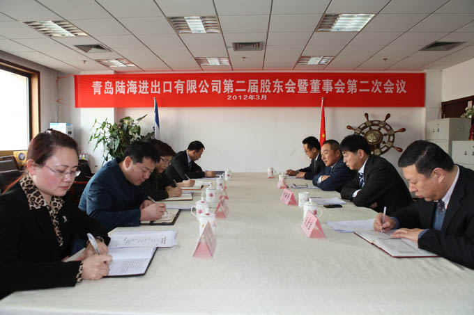 201231315213740 CA88·(中国集团)官方网站