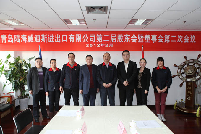 2012313152335385 CA88·(中国集团)官方网站