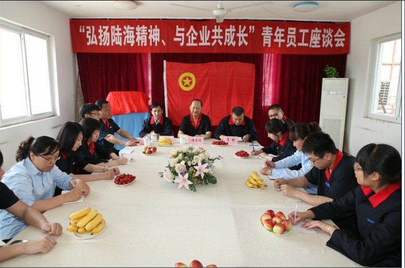201258153748679 CA88·(中国集团)官方网站