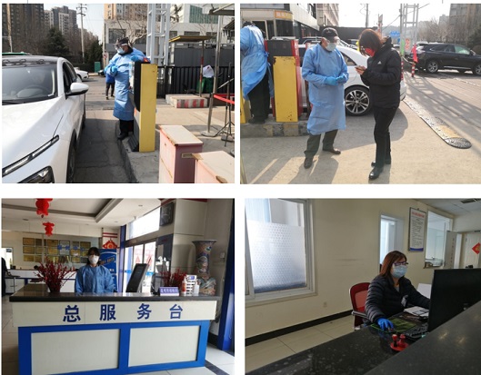 20223915839543