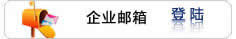 CA88·(中国集团)官方网站