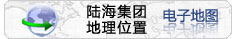 CA88集团官网集团电子地图